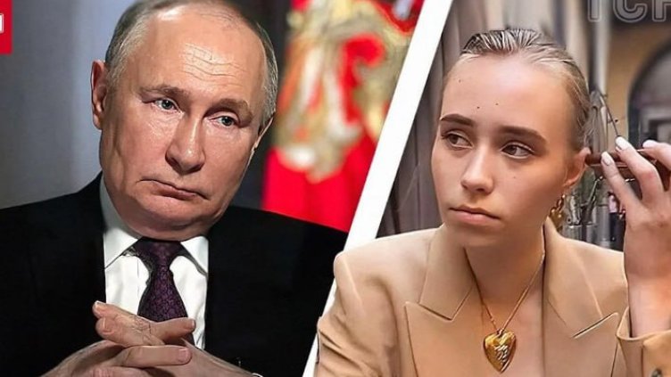 Последни новини