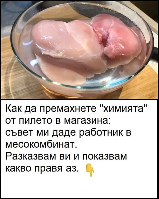 Последни новини Последни новини