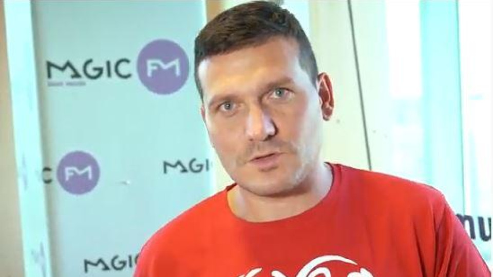 Последни новини