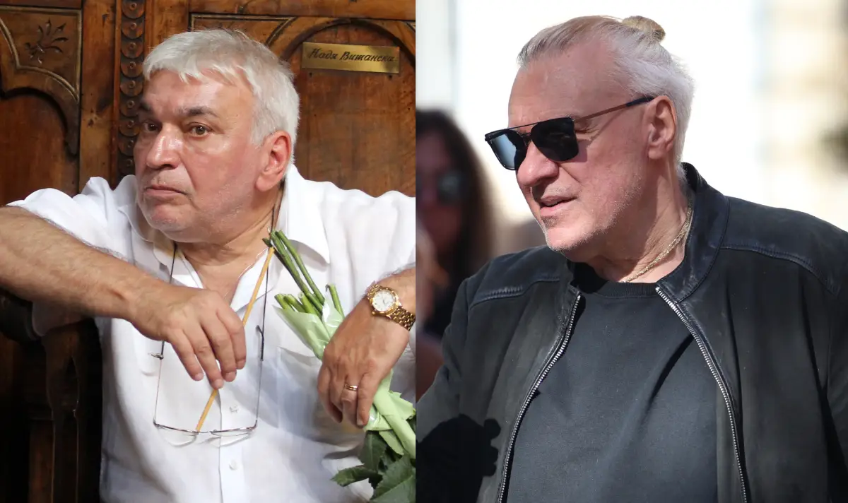 Последни новини