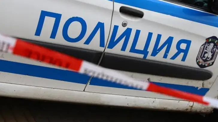 Последни новини