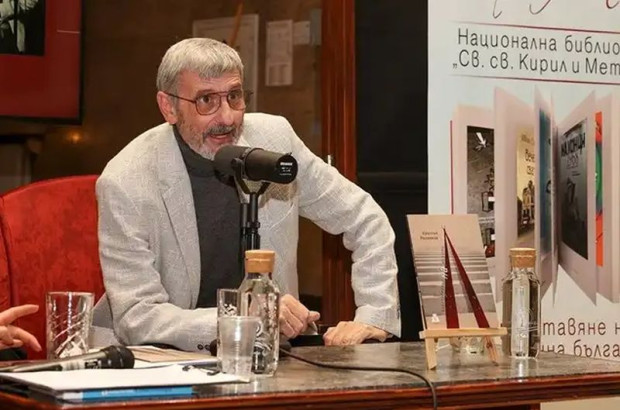 Последни новини