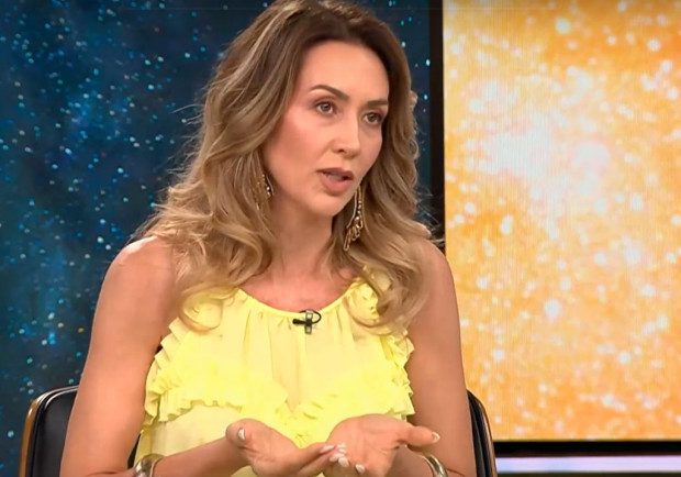Последни новини