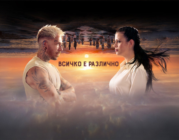 Последни новини