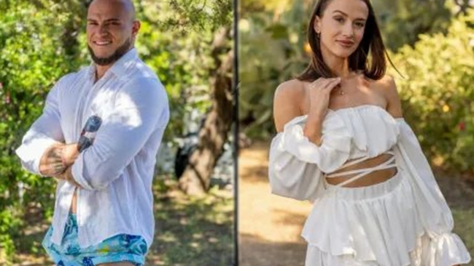 Последни новини