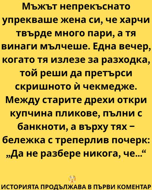 Последни новини Последни новини