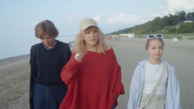 Последни новини