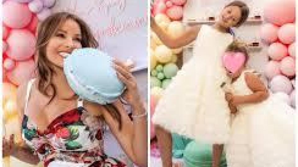 Последни новини Последни новини