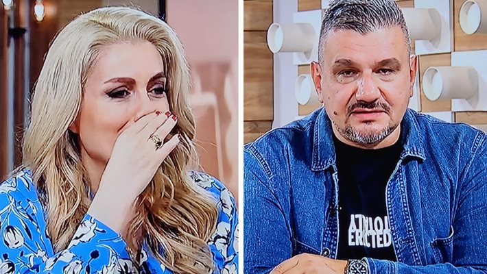 Последни новини