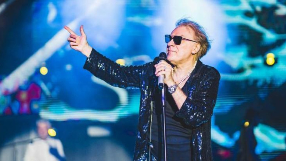 Последни новини