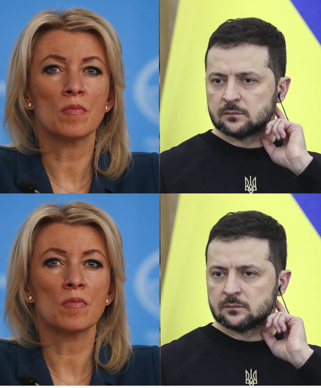 Последни новини