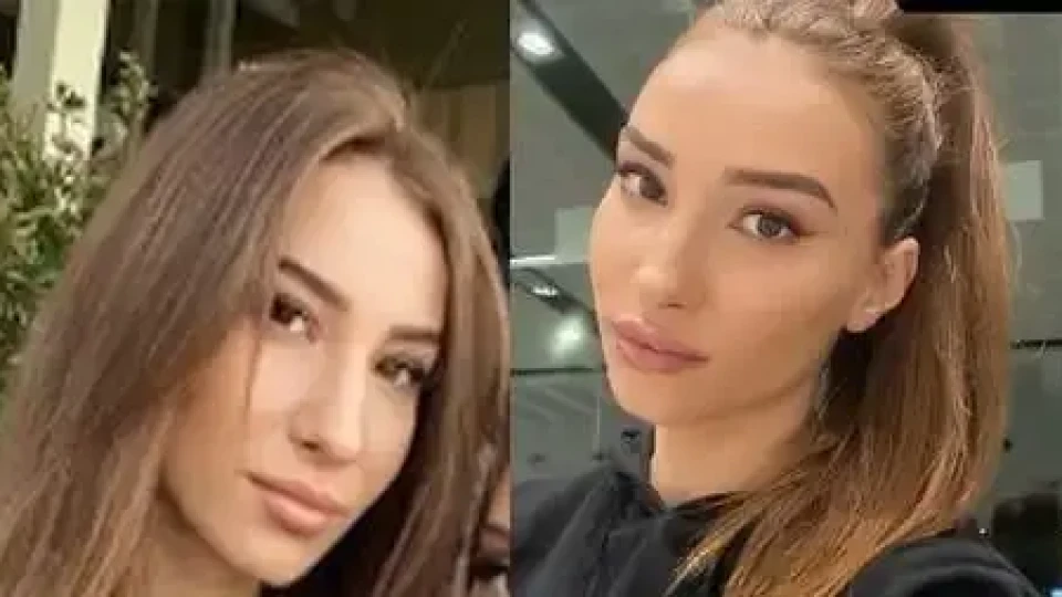 Последни новини