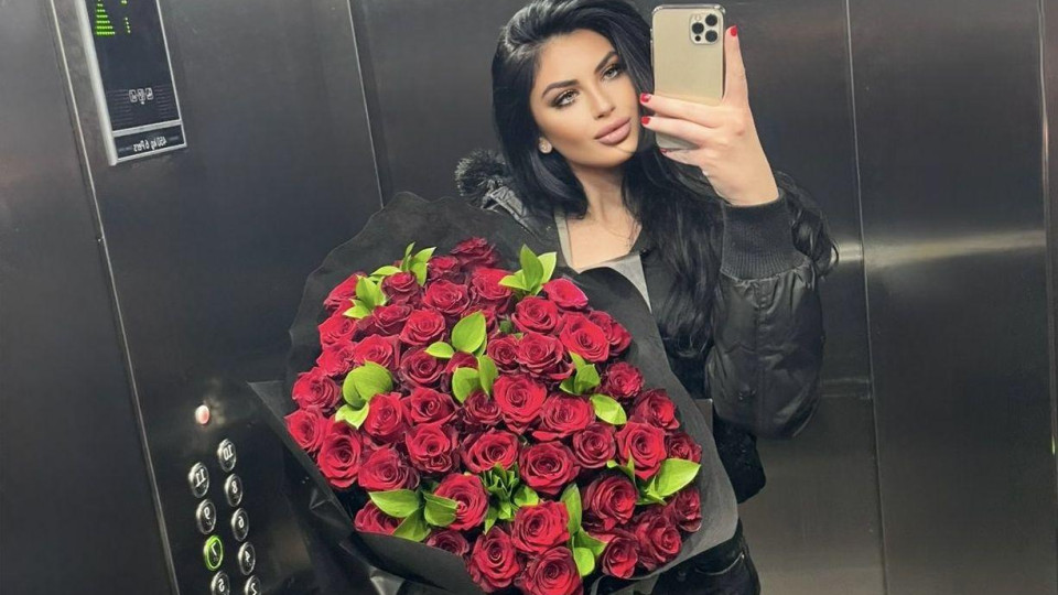 Последни новини