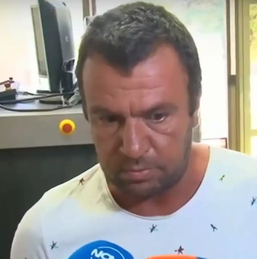 Последни новини