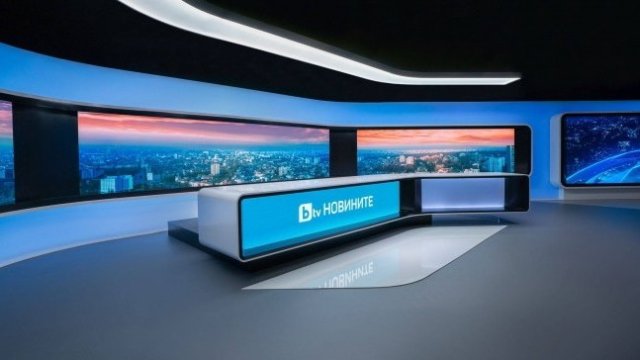 Последни новини