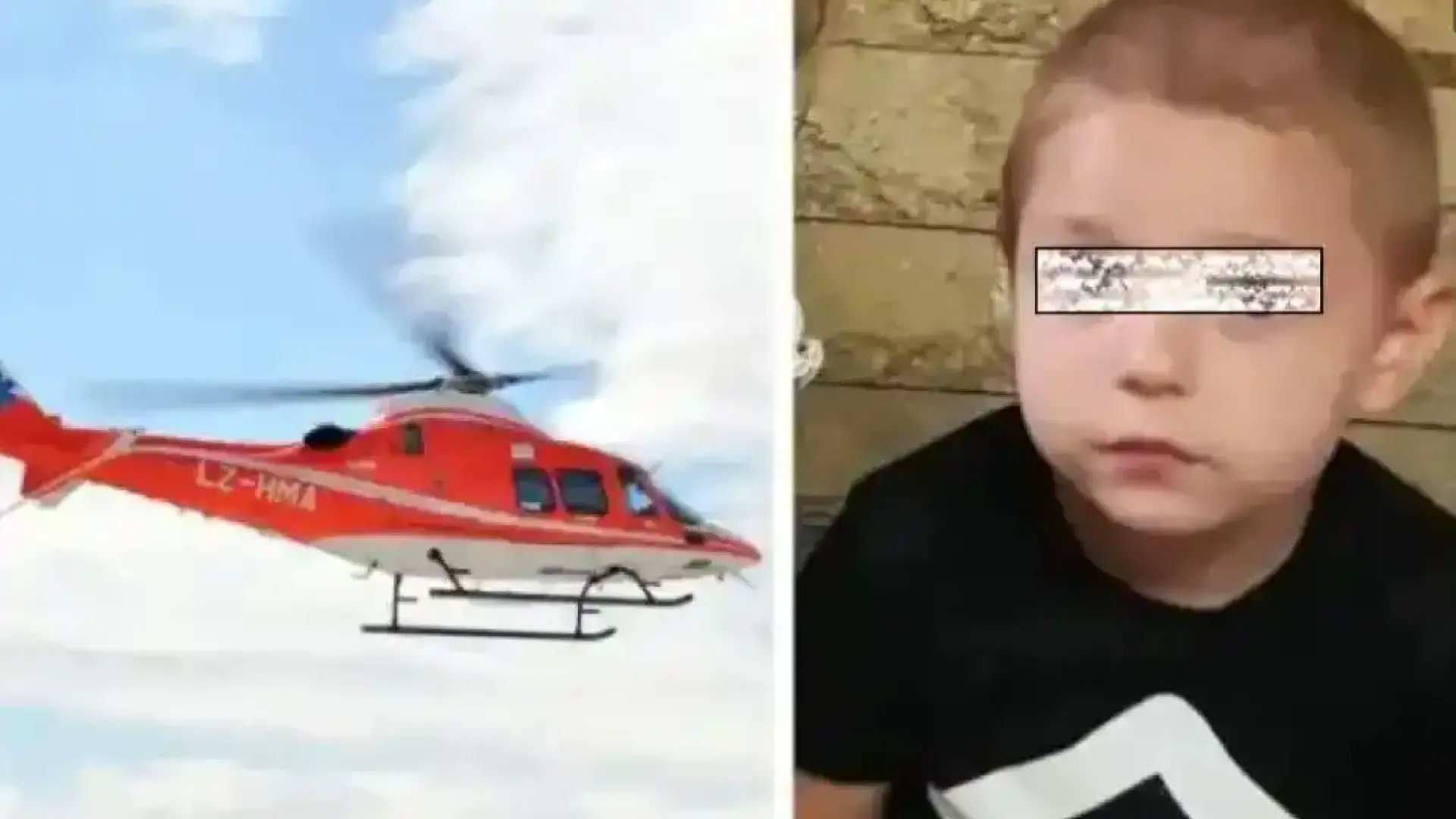 Последни новини