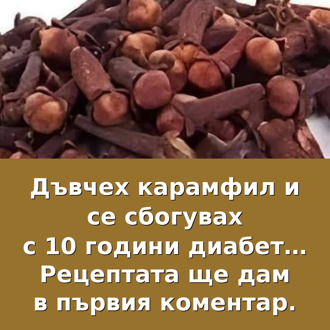 Последни новини Последни новини