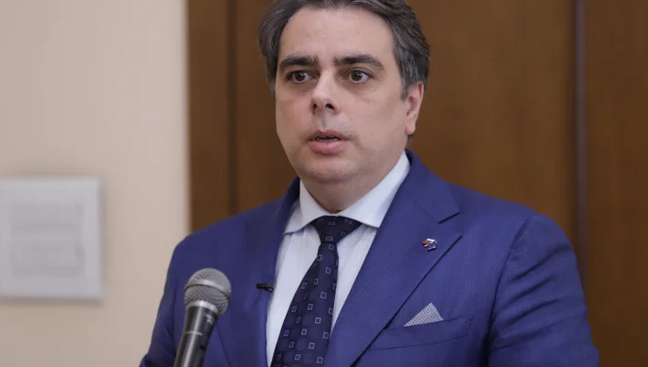 Последни новини