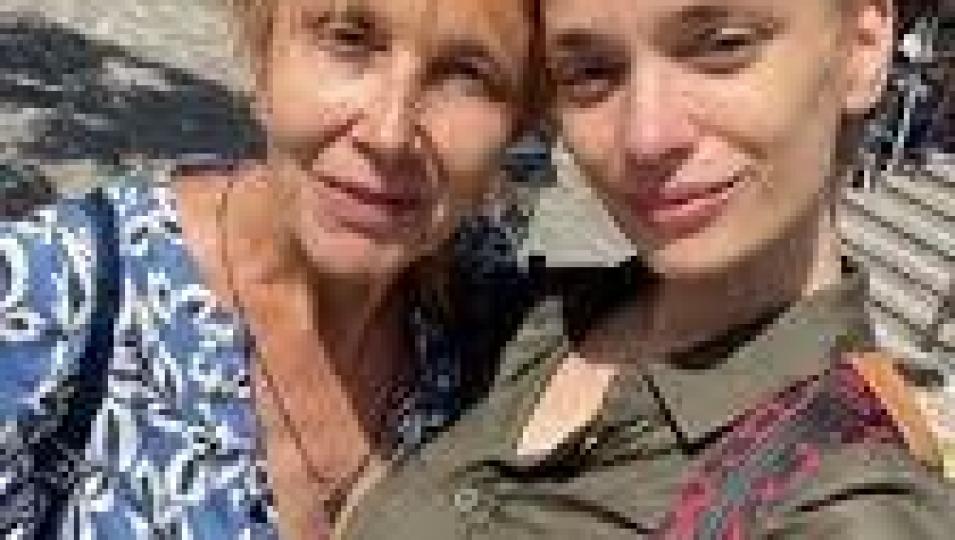 Последни новини Последни новини