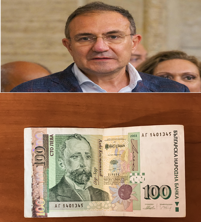 Последни новини