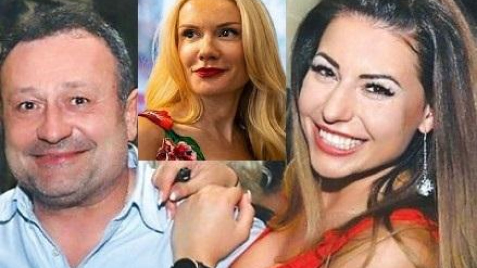 Последни новини