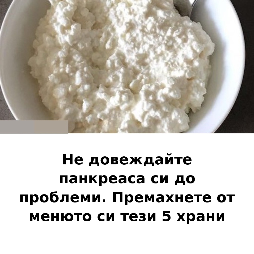 Последни новини
