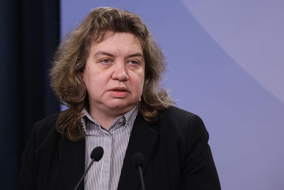 Последни новини