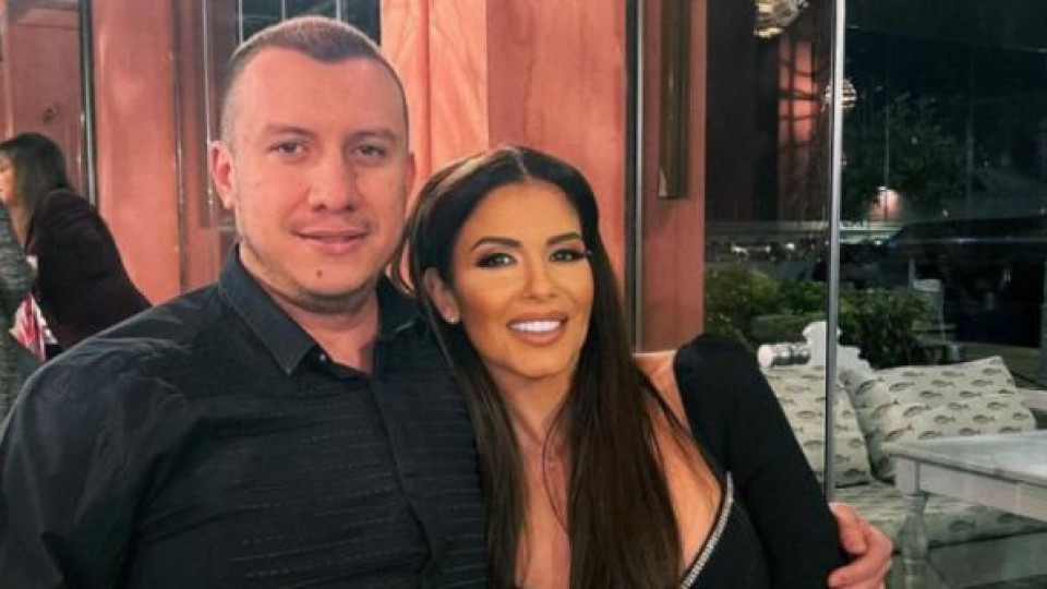 Последни новини Последни новини
