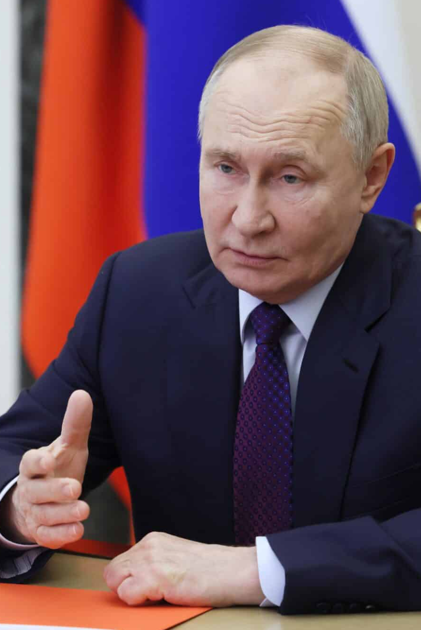 Последни новини