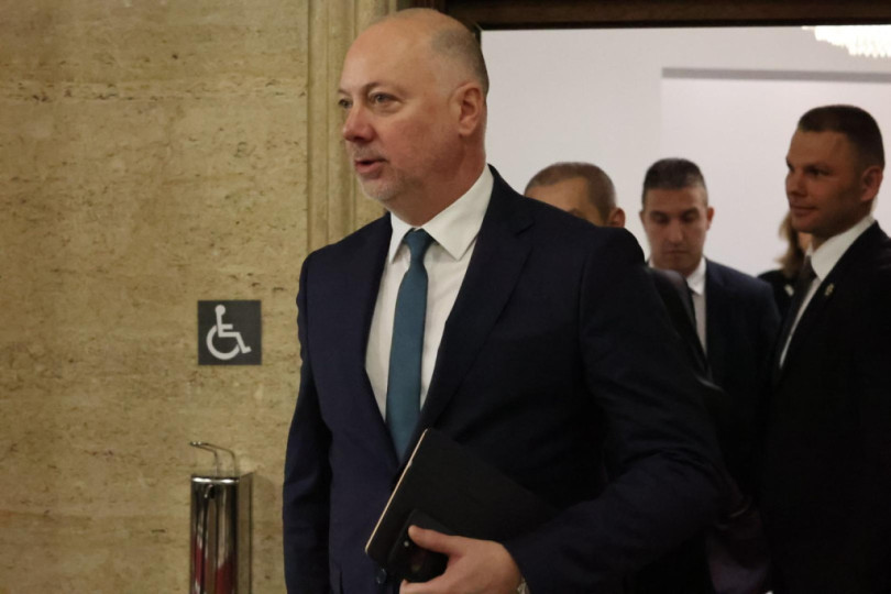 Последни новини Последни новини
