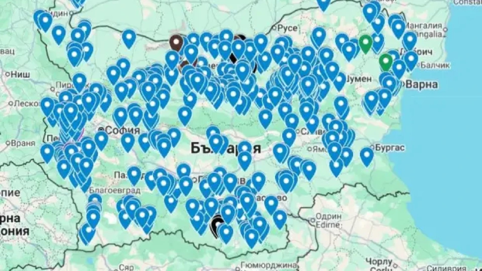 Последни новини
