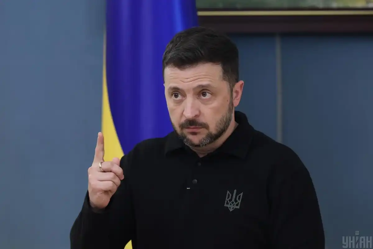 Последни новини