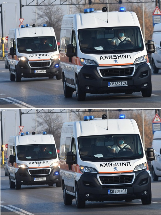 Последни новини
