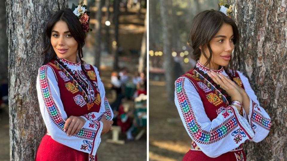 Последни новини