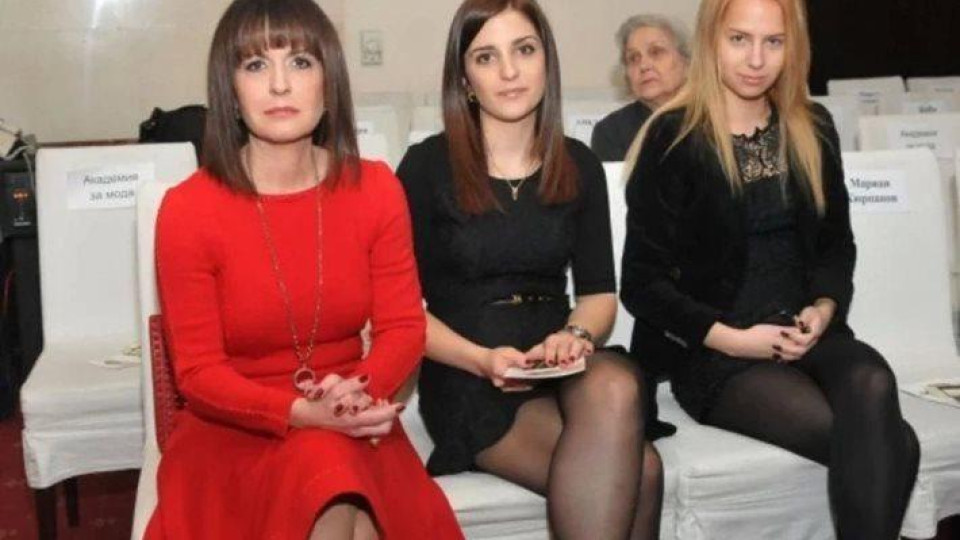 Последни новини