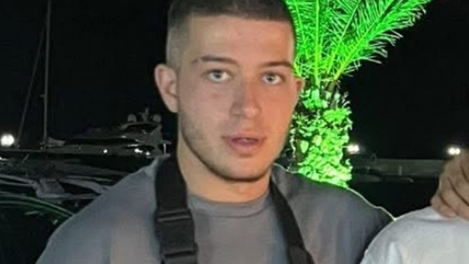 Последни новини