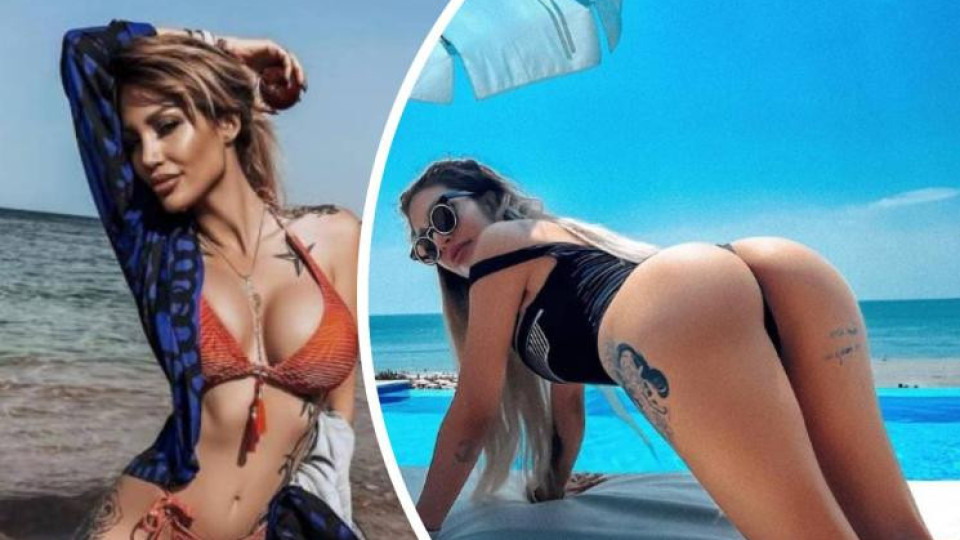 Последни новини