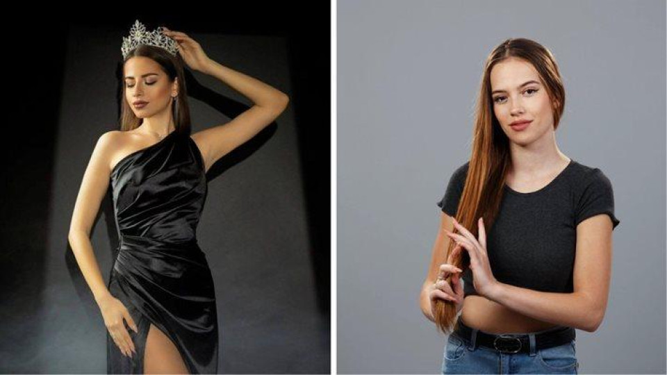 Последни новини Последни новини