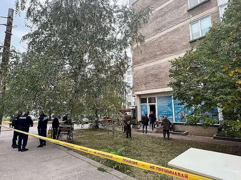 Последни новини