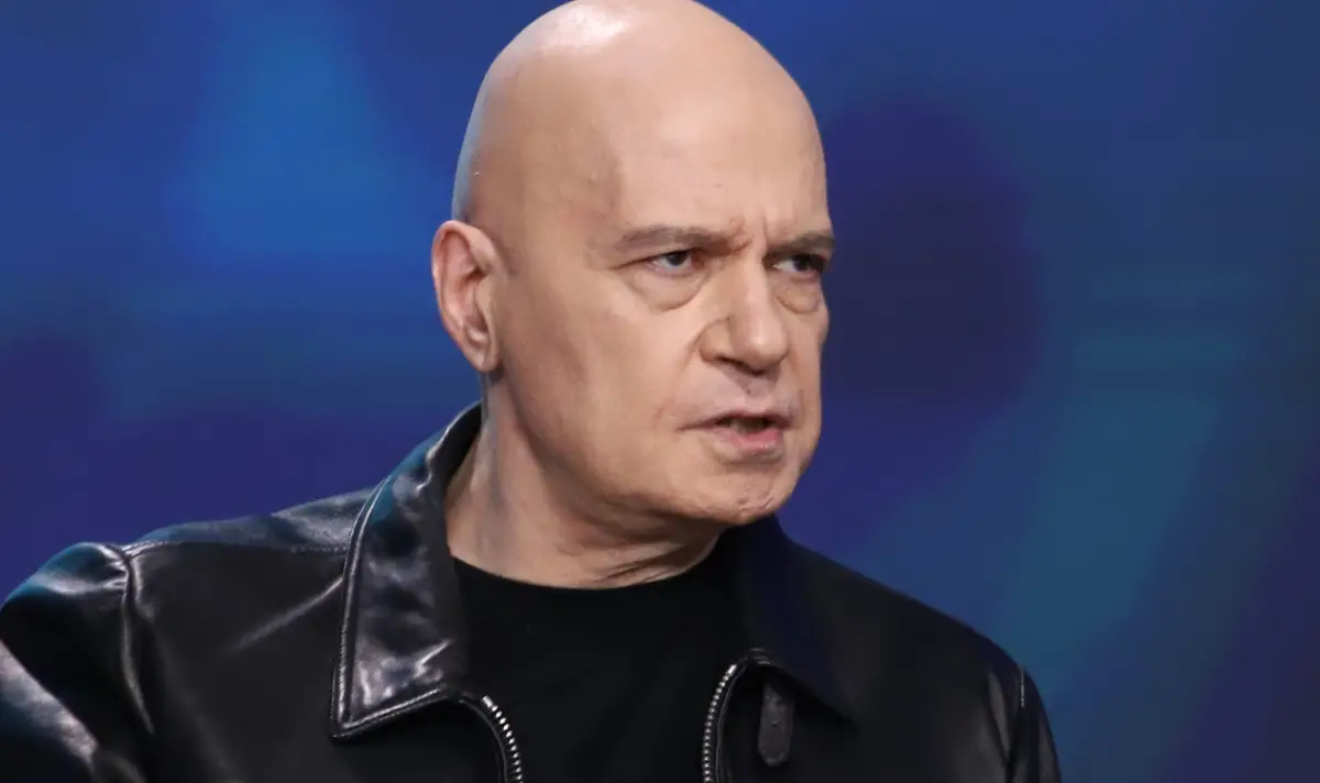 Последни новини