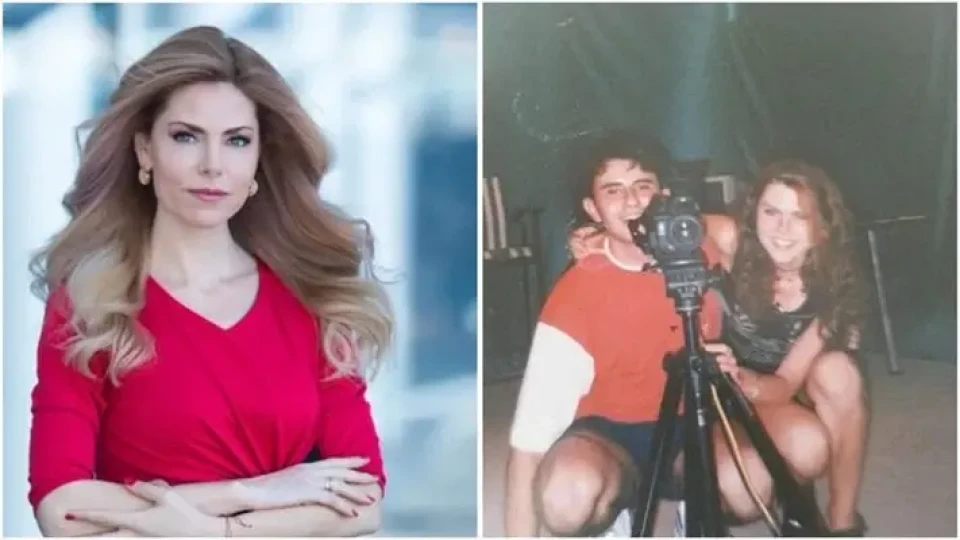 Последни новини