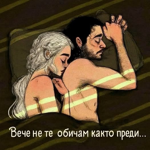 Последни новини