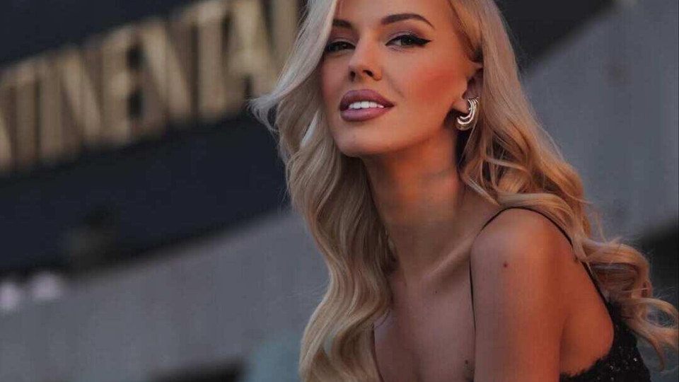 Последни новини Последни новини