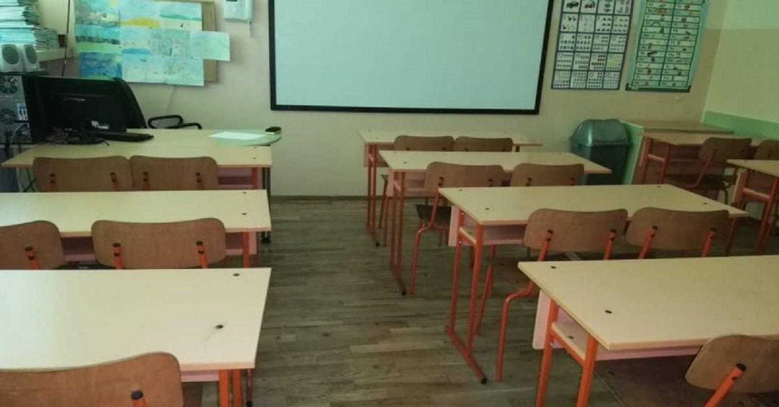 Последни новини