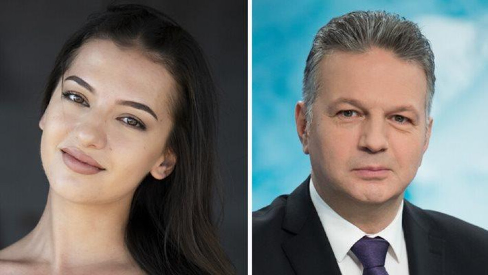 Последни новини