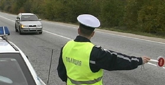 Последни новини