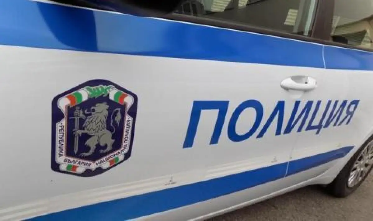 Последни новини