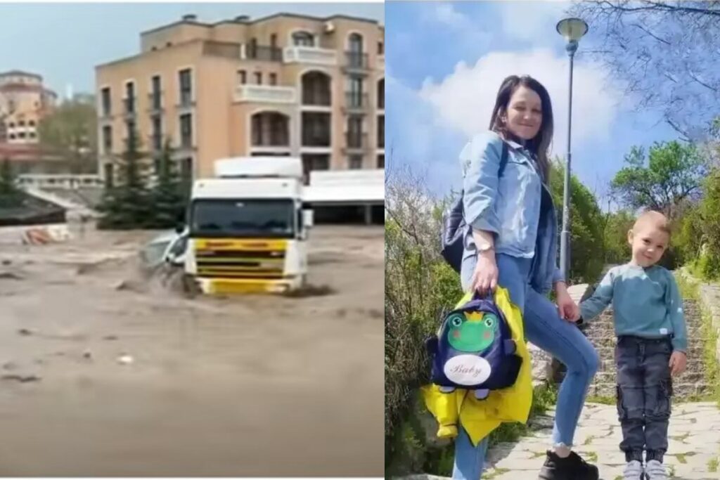 Последни новини Последни новини
