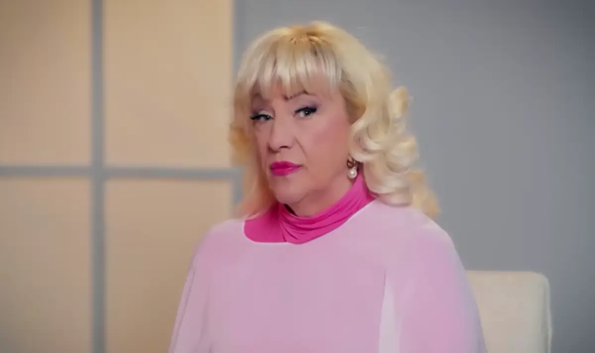 Последни новини
