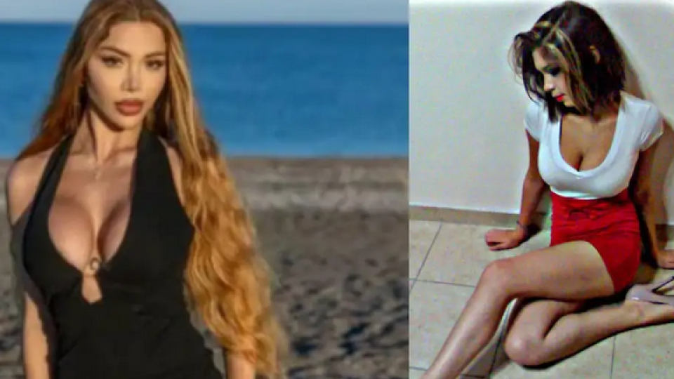 Последни новини